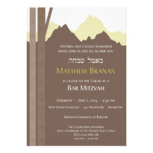 MBS Bar Mitzvah 2013 invitation