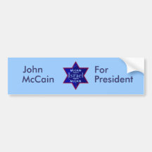 McCain ISRAEL Supports Bumper Sticker