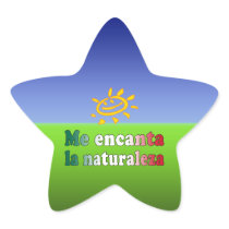 Me Encanta La Naturaleza I Love Nature in Mexican