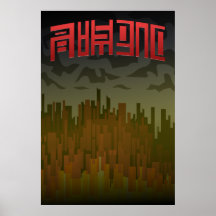 Meat Poster