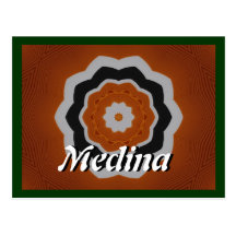 Medina Saudi Arabia postcard