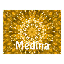 Medina Saudi Arabia postcard