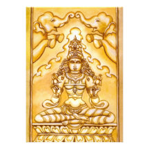 Meditation Seminar Invitation