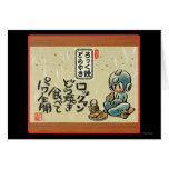 Mega Wood Cards