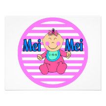 Mei Mei Little Sister Personalized Invitation