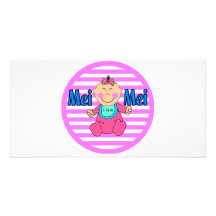 Mei Mei Little Sister Photo Card Template