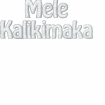 Mele Kalikimaka Embroidered Shirt
