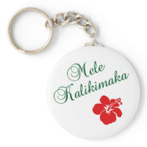 Mele Kalikimaka Keychain