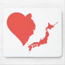 Mending Broken Hearts Mouse Pads