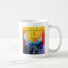 Menorah Coffee Mug