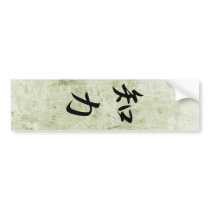 Mentality - Chiryoku bumper stickers