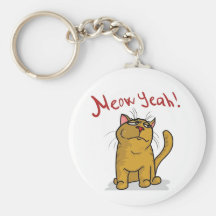 Meow Yeah -  Keychain