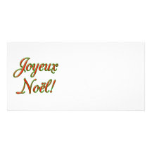 Merry Christmas card Photo Greeting Card