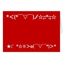 Merry Christmas Japanese Emoticons Cards
