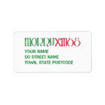 Merry X'mas green Address Label
