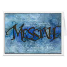 Messiah Cards