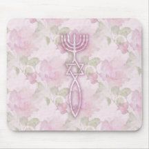 Messianic Seal Floral Mousepad
