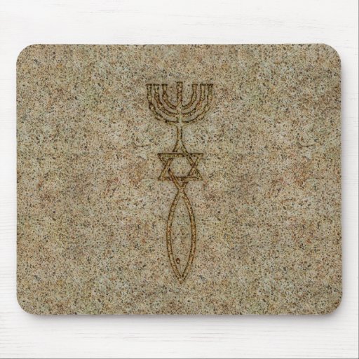 Messianic Seal Stone Mousepad