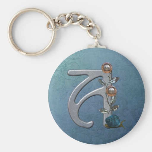 Metal Flowers Monogram A Key Chains