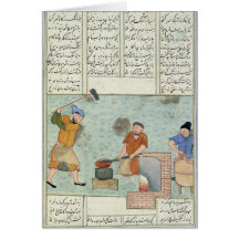 Metal forge, from 'Shah-Nameh Greeting Cards