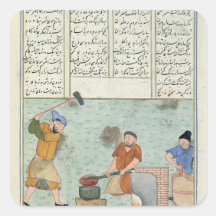 Metal forge, from 'Shah-Nameh Stickers