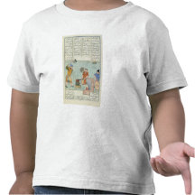 Metal forge, from 'Shah-Nameh Tee Shirts