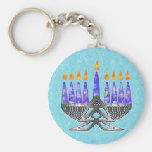 Metal Menorah Keychain