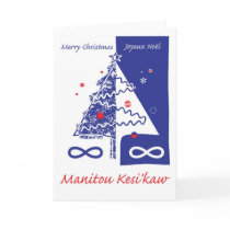 Metis Christmas Card - Michif, French, Englis