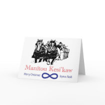 Metis Sleighride Christmas Card