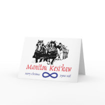 Metis Traditional Sleighride Christmas Card