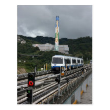Métro de Taïpeh à la station de zoo de Taïpeh Cartes Postales