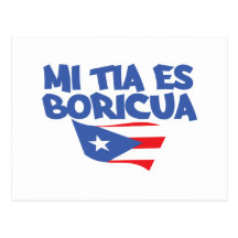 Mi Tia Es Boricua Postcard