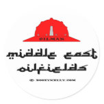 Middle East Oil Fields,Oil Field Sticker,Big Oil