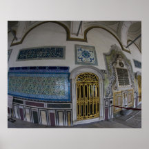 Middle East Turkey and city of Istanbul with the 2 Print