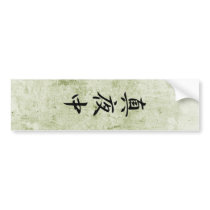 Midnight - Mayonaka bumper stickers