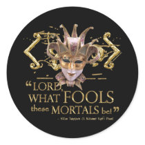 Midsummer Night's Dream Quote (Gold Version)