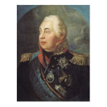 Mikhail Kutuzov Postcards