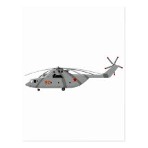 Mil Mi-26 Halo Postcards