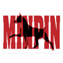 Min Pin silhouette Postcard