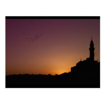 Minaret in Amman Post Cards