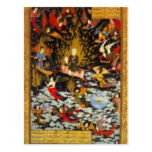 Miraj Muhammad's Ascent by Sultan Muhammad Postcards