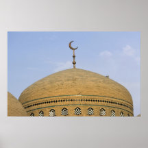 Mirjaniyya Madrasa, Baghdad, Iraq Print