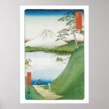 Misaka Pass in Kai Province Print