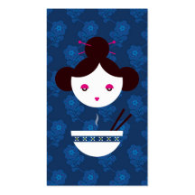 Miso girl business card