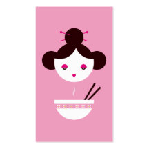 Miso girl business cards
