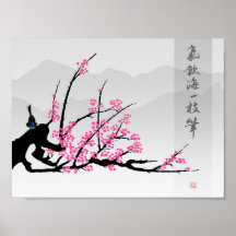 Misty Blossom Poster