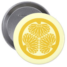 Mitsubaaoi2, Japan Button