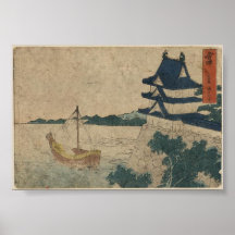 Miya - un art japonais d'impression posters