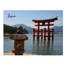 miyajima post cards