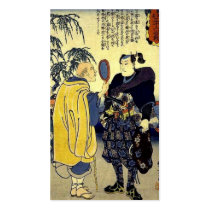 Miyamoto Musashi and the Fortune Teller c. 1800's Business Card Templates